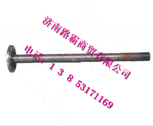 DZ9112340158,485半轴,济南汇德卡汽车零部件有限公司 DZ9112340158,485半轴,济南汇德卡汽车零部件有限公司