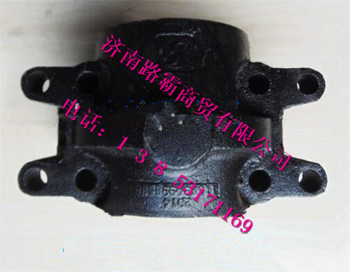 DZ912520038,双卡平衡轴壳,济南汇德卡汽车零部件有限公司 DZ912520038,双卡平衡轴壳,济南汇德卡汽车零部件有限公司