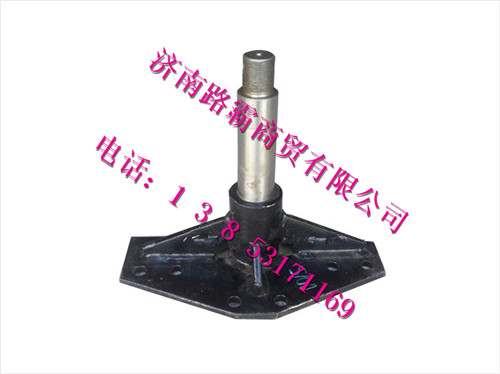 199118470015.,支板总成,济南汇德卡汽车零部件有限公司