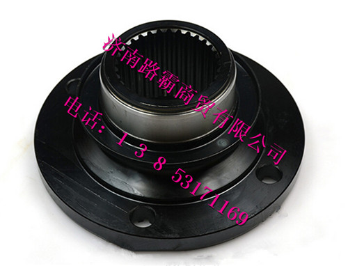 WG7117329003.,中桥法兰总成,济南汇德卡汽车零部件有限公司