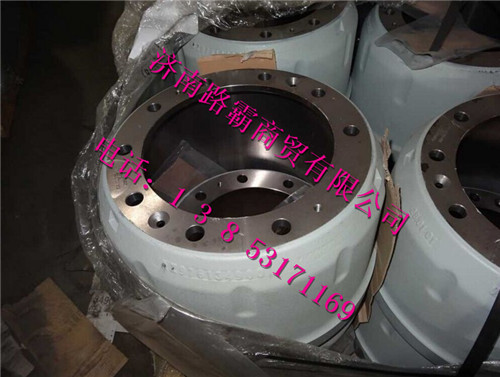 WG9761349001.,中桥制动鼓,济南汇德卡汽车零部件有限公司 WG9761349001.,中桥制动鼓,济南汇德卡汽车零部件有限公司