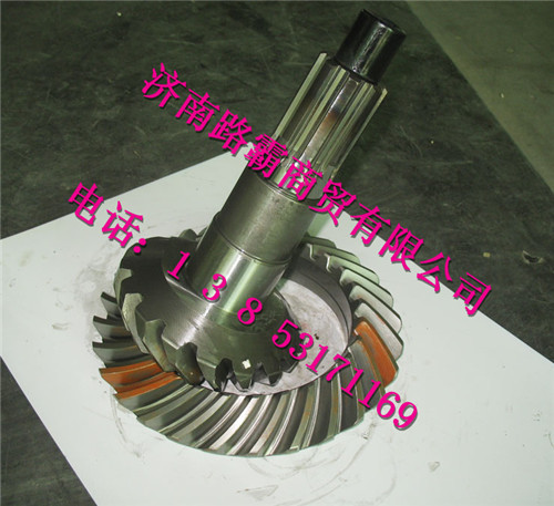 199014320177.,盆角齿,济南汇德卡汽车零部件有限公司 199014320177.,盆角齿,济南汇德卡汽车零部件有限公司