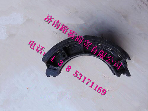199000340061.,后制动蹄总成,济南汇德卡汽车零部件有限公司