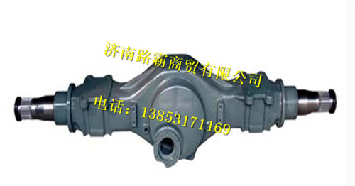 AZ9981330165.,后桥壳总成,济南汇德卡汽车零部件有限公司 AZ9981330165.,后桥壳总成,济南汇德卡汽车零部件有限公司