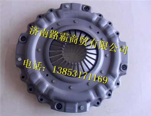 DZ9114160026.,离合器压盘,济南汇德卡汽车零部件有限公司 DZ9114160026.,离合器压盘,济南汇德卡汽车零部件有限公司