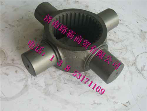 HD469-2510014.,差速器十字轴,济南汇德卡汽车零部件有限公司 HD469-2510014.,差速器十字轴,济南汇德卡汽车零部件有限公司