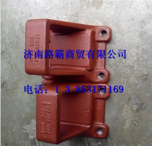 DZ9114524005,奥龙汉德原厂钢板弹簧座总成,济南汇德卡汽车零部件有限公司 DZ9114524005,奥龙汉德原厂钢板弹簧座总成,济南汇德卡汽车零部件有限公司