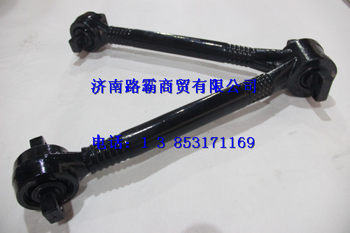 AZ95259525140,F3000牵引车V型推力杆,济南汇德卡汽车零部件有限公司 AZ95259525140,F3000牵引车V型推力杆,济南汇德卡汽车零部件有限公司