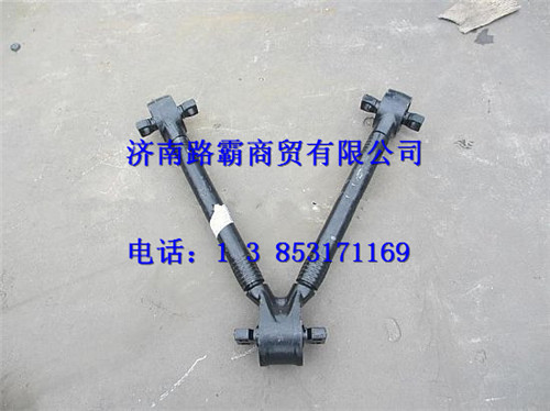 DZ95259525150,F3000自卸V推,济南汇德卡汽车零部件有限公司 DZ95259525150,F3000自卸V推,济南汇德卡汽车零部件有限公司