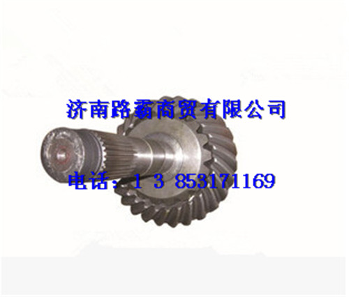 HD469-2402161,469后桥盆角齿,济南汇德卡汽车零部件有限公司 HD469-2402161,469后桥盆角齿,济南汇德卡汽车零部件有限公司