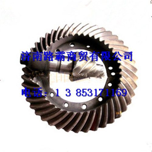 81.35120.0573.jpg,MAN后桥被动锥齿轮,济南汇德卡汽车零部件有限公司 81.35120.0573.jpg,MAN后桥被动锥齿轮,济南汇德卡汽车零部件有限公司