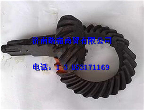 81.35101.0535,盆角齿,济南汇德卡汽车零部件有限公司 81.35101.0535,盆角齿,济南汇德卡汽车零部件有限公司