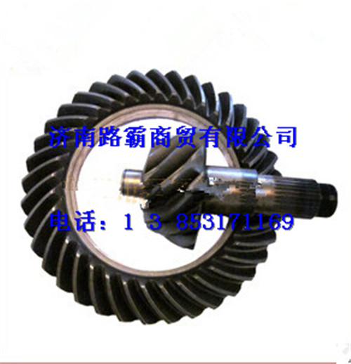 DZ9114320640,斯太尔主动锥齿轮,济南汇德卡汽车零部件有限公司