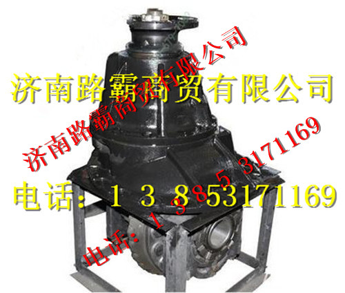 DZ9112320148.jpg,后桥中段,济南汇德卡汽车零部件有限公司