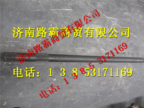 81.35502.0128,曼桥半轴,济南汇德卡汽车零部件有限公司 81.35502.0128,曼桥半轴,济南汇德卡汽车零部件有限公司