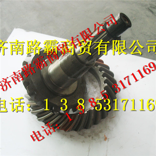 HD469-2502164,锥齿轮副,济南汇德卡汽车零部件有限公司 HD469-2502164,锥齿轮副,济南汇德卡汽车零部件有限公司