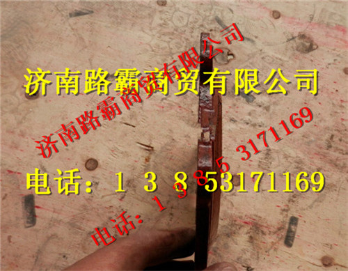 83747203.jpg,重工前轮端盖,济南汇德卡汽车零部件有限公司