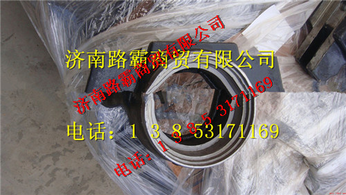 AZ9770520217.jpg,豪沃70矿山霸王矿用车平衡轴壳,济南汇德卡汽车零部件有限公司 AZ9770520217.jpg,豪沃70矿山霸王矿用车平衡轴壳,济南汇德卡汽车零部件有限公司
