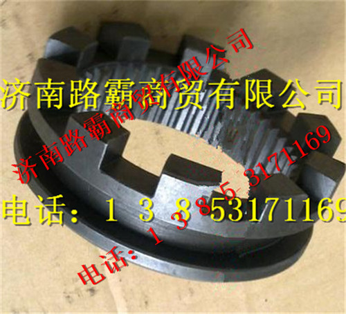 TZ56077000234.jpg,60矿大江迈克桥接合套,济南汇德卡汽车零部件有限公司