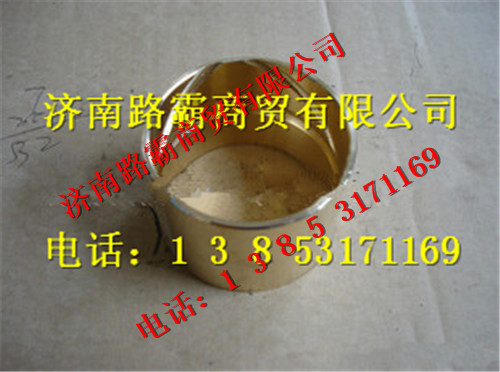 TZ56077000239.jpg,60矿大江迈克桥轴套,济南汇德卡汽车零部件有限公司 TZ56077000239.jpg,60矿大江迈克桥轴套,济南汇德卡汽车零部件有限公司