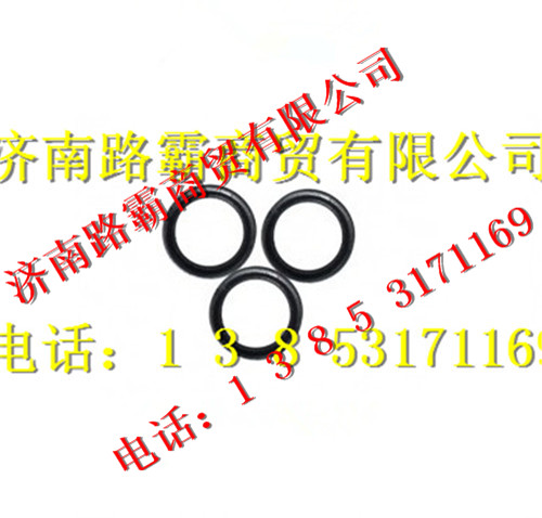 AZ9231320222.jpg,AC16中桥铜套挡圈,济南汇德卡汽车零部件有限公司