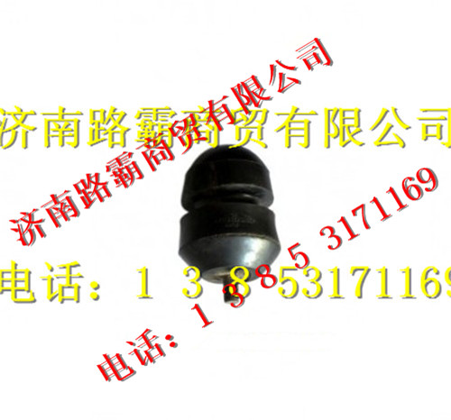 AZ9725521210.jpg,HOWO豪沃前钢板限位块,济南汇德卡汽车零部件有限公司