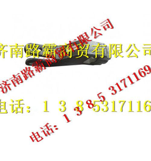 WG9318930055.jpg,豪骏牵引钩座,济南汇德卡汽车零部件有限公司 WG9318930055.jpg,豪骏牵引钩座,济南汇德卡汽车零部件有限公司