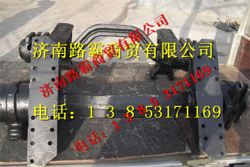 AZ9750520220.jpg,豪威60矿车平衡轴总成,济南汇德卡汽车零部件有限公司