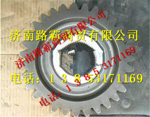 (B2502023D)TZ56077000251.jpg,豪威60矿从动圆柱齿轮,济南汇德卡汽车零部件有限公司