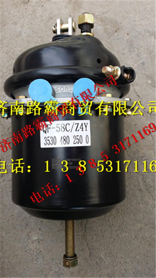 TZ56077000263.jpg,豪威60矿大江弹簧制制动室,济南汇德卡汽车零部件有限公司