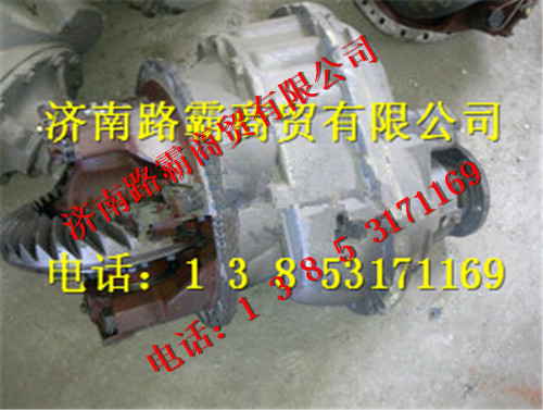 TZ56077000021.jpg,豪威60矿大江迈克桥配件中桥主减速器壳总成,济南汇德卡汽车零部件有限公司