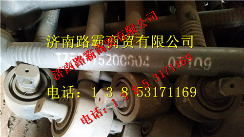TZ56075202050.jpg,豪威60矿大江迈克桥上推力杆,济南汇德卡汽车零部件有限公司