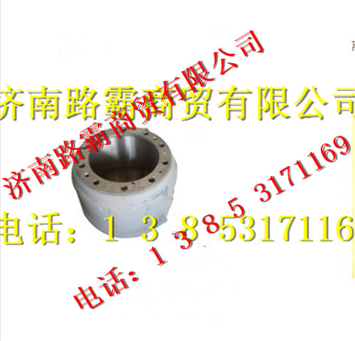 WG9231342006.jpg,豪沃09款制动鼓,济南汇德卡汽车零部件有限公司