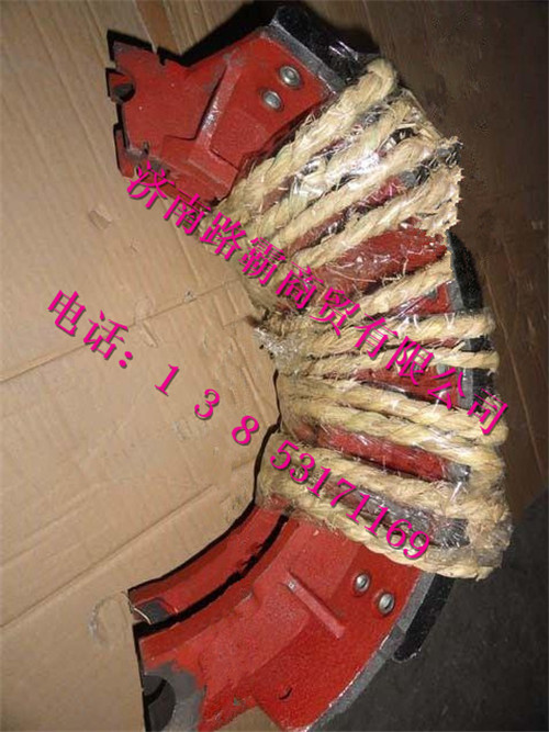 84762005.jpg,矿用自卸车配件制动蹄总成,济南汇德卡汽车零部件有限公司