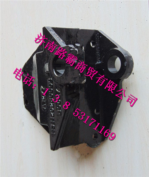 1131129280003.jpg,前簧后支架,济南汇德卡汽车零部件有限公司