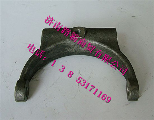 199012320014.jpg,拨叉,济南汇德卡汽车零部件有限公司