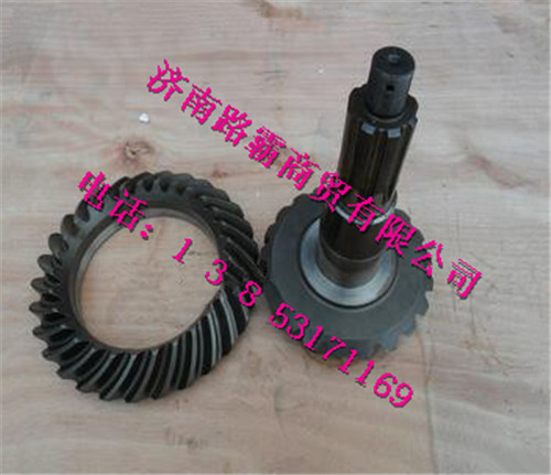 AZ9112320181.jpg,F3000主动锥齿轮,济南汇德卡汽车零部件有限公司