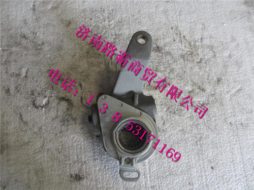 DZ9100340043.jpg,调整臂,济南汇德卡汽车零部件有限公司
