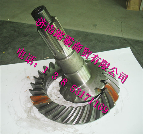 81.35199.6498.jpg,锥齿轮副,济南汇德卡汽车零部件有限公司 81.35199.6498.jpg,锥齿轮副,济南汇德卡汽车零部件有限公司