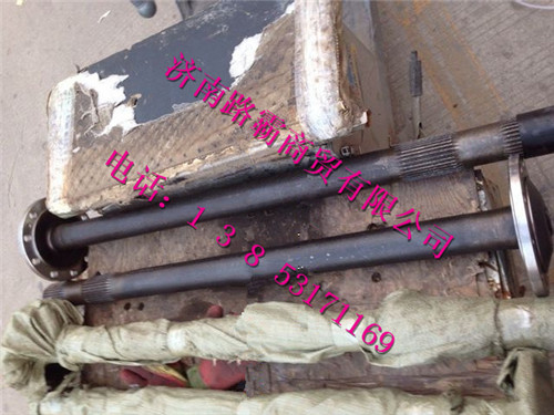 DZ9112340209.jpg,469桥半轴,济南汇德卡汽车零部件有限公司 DZ9112340209.jpg,469桥半轴,济南汇德卡汽车零部件有限公司
