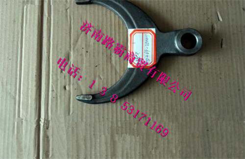 HD469-2511011.jpg,469轴间拨叉,济南汇德卡汽车零部件有限公司