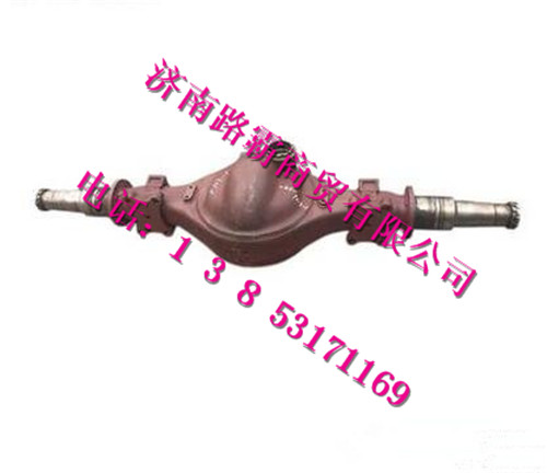 DZ90129330003.jpg,485中桥壳总成,济南汇德卡汽车零部件有限公司