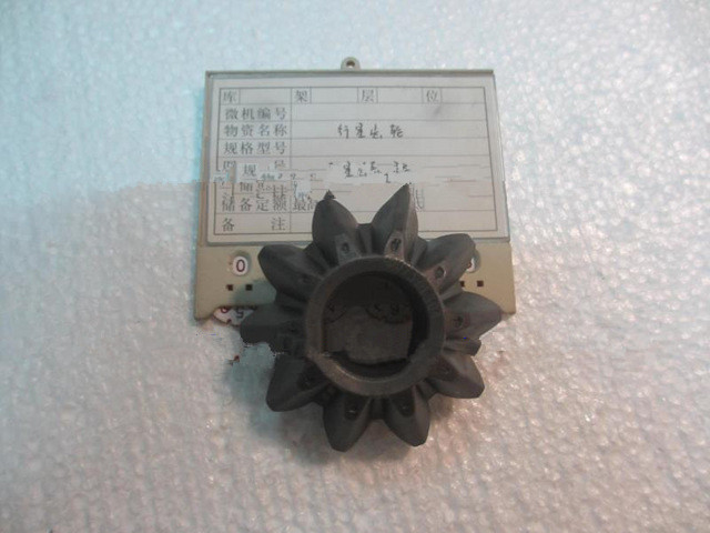 81.35108.0071.jpg,车桥行星齿轮,济南汇德卡汽车零部件有限公司
