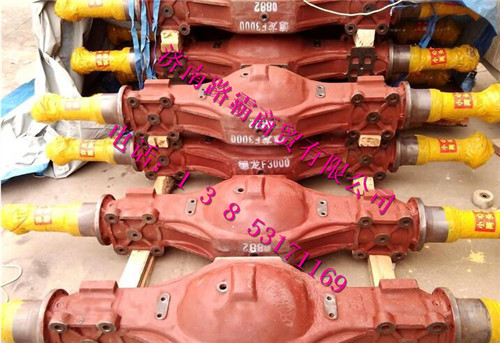 DZ9112330882.jpg,后桥壳总成,济南汇德卡汽车零部件有限公司