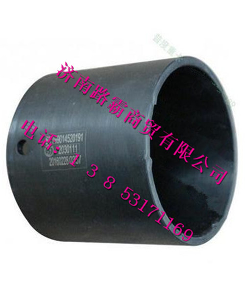 199014520191.jpg,斯太尔平衡轴衬套,济南汇德卡汽车零部件有限公司