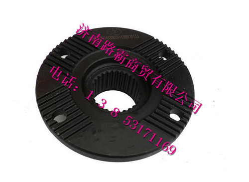 DZ9112314100-01.jpg,凸缘,济南汇德卡汽车零部件有限公司