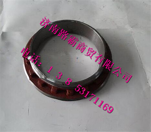 81.90685.0303.jpg,原厂输入轴螺母总成,济南汇德卡汽车零部件有限公司