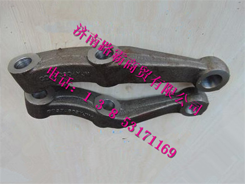 AZ9719413003.jpg,09款转向横拉杆臂,济南汇德卡汽车零部件有限公司 AZ9719413003.jpg,09款转向横拉杆臂,济南汇德卡汽车零部件有限公司