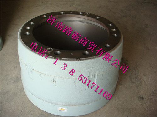 WG9970340081.jpg,70矿山霸王后制动鼓,济南汇德卡汽车零部件有限公司