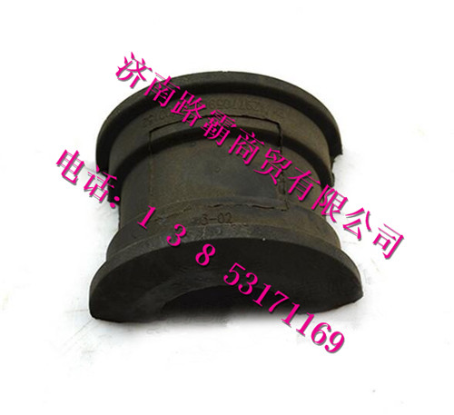 WG9770590320.jpg,70矿山霸王减震块,济南汇德卡汽车零部件有限公司 WG9770590320.jpg,70矿山霸王减震块,济南汇德卡汽车零部件有限公司